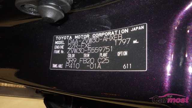 2012 Toyota PRIUS E22-I25 Sub2