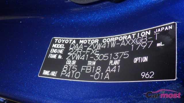 2011 Toyota PRIUS α E22-J15 Sub2