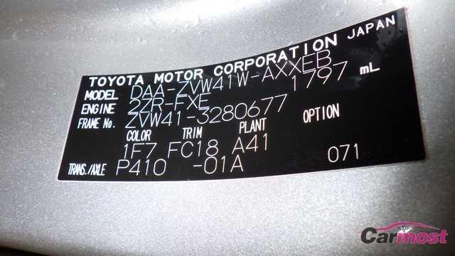 2013 Toyota PRIUS α E22-K03 Sub2