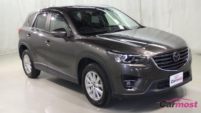 2016 Mazda CX-5 CN E23-D01 (Reserved)