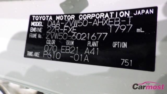 2016 Toyota PRIUS E23-E59 Sub2