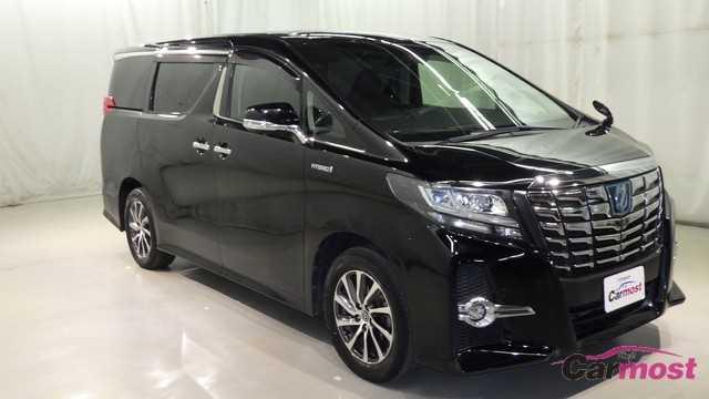 2015 Toyota Alphard Hybrid CN E23-H42 (Reserved)