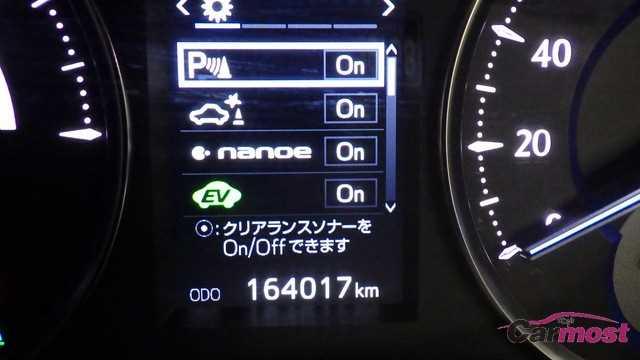 2015 Toyota Alphard Hybrid CN E23-H42 Sub13