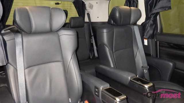 2015 Toyota Alphard Hybrid CN E23-H42 Sub18