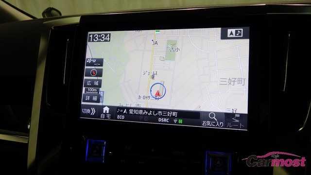 2015 Toyota Alphard Hybrid CN E23-H42 Sub6