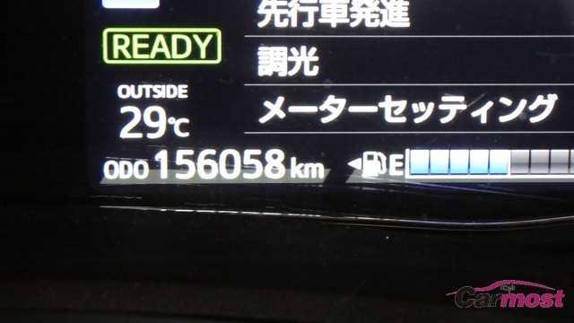 2018 Toyota Corolla Fielder CN E23-H70 Sub6