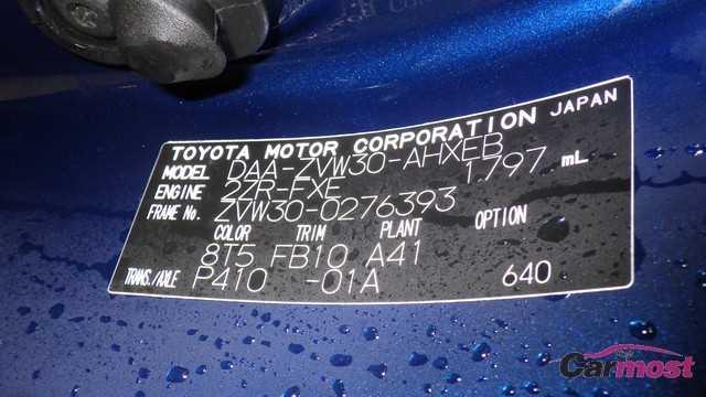 2011 Toyota PRIUS CN E23-J62 Sub2