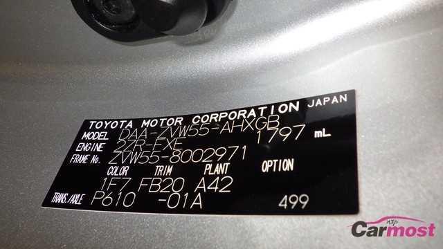 2016 Toyota PRIUS CN E24-G96 Sub2