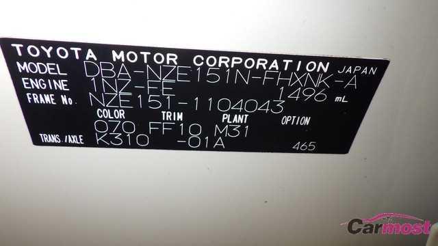 2011 Toyota Corolla Rumion CN E24-H26 Sub2