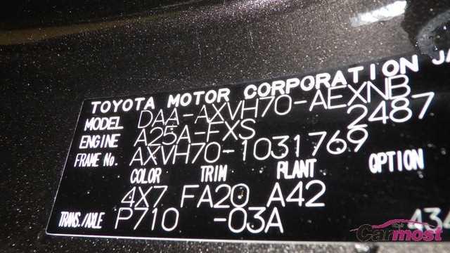 2018 Toyota Camry Hybrid CN E24-H71 Sub3