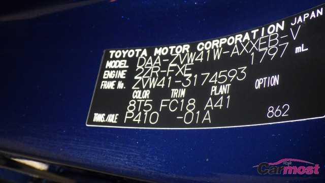 2012 Toyota PRIUS α CN E24-K20 Sub4