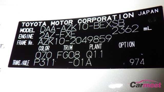 2011 Toyota SAI E24-K64 Sub5