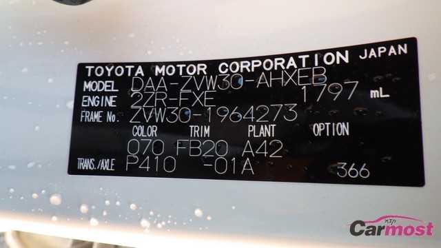 2015 Toyota PRIUS CN E24-L19 Sub4