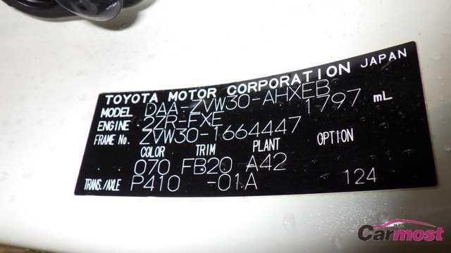 2013 Toyota PRIUS CN E24-L28 Sub4