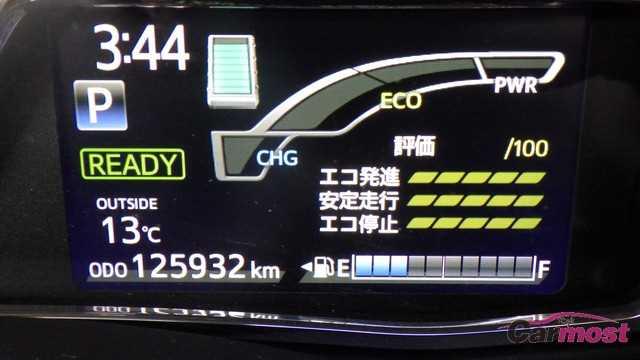 2015 Toyota Corolla Fielder E24-L33 Sub13