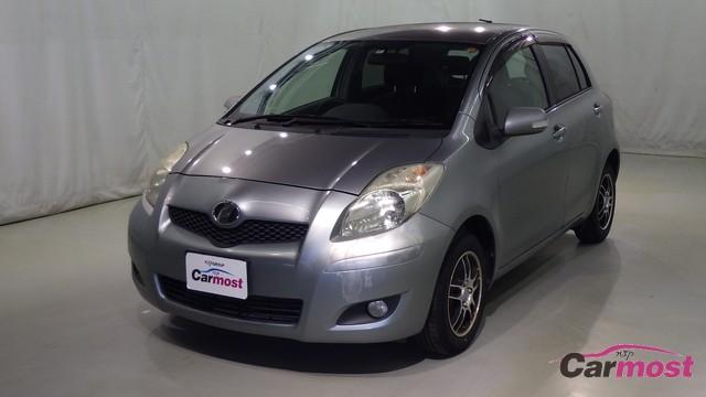 2008 Toyota Vitz CN E25-E83 (Reserved)