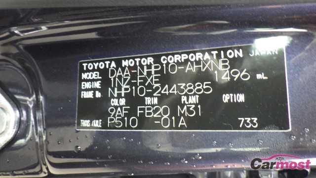 2015 Toyota AQUA CN E25-L79 Sub4