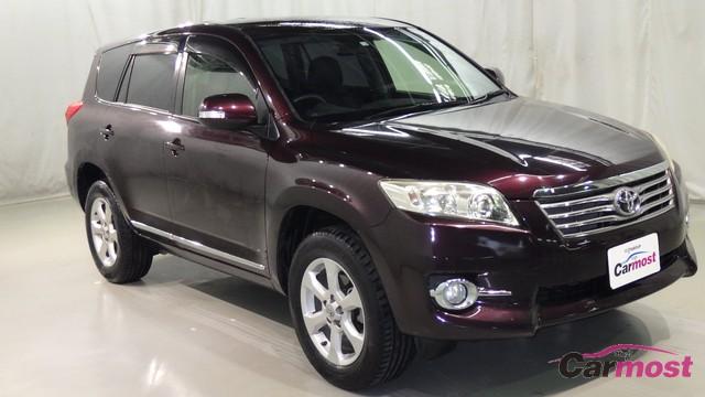 2012 Toyota Vanguard CN E26-D17