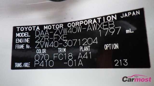 2013 Toyota PRIUS α E26-L46 Sub4