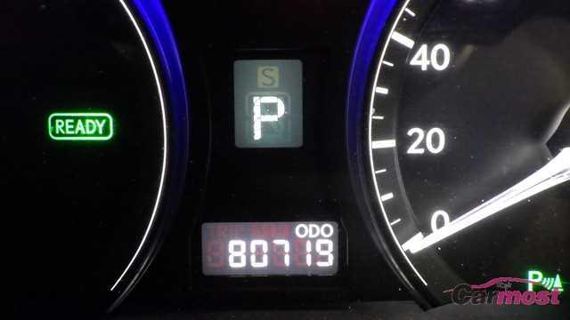 2010 Lexus RX CN E27-G53 Sub12