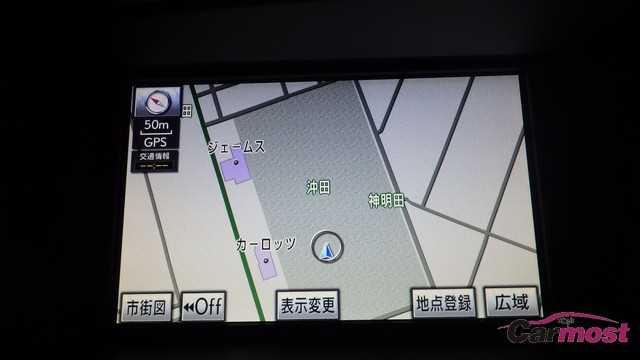 2010 Lexus RX CN E27-G53 Sub5