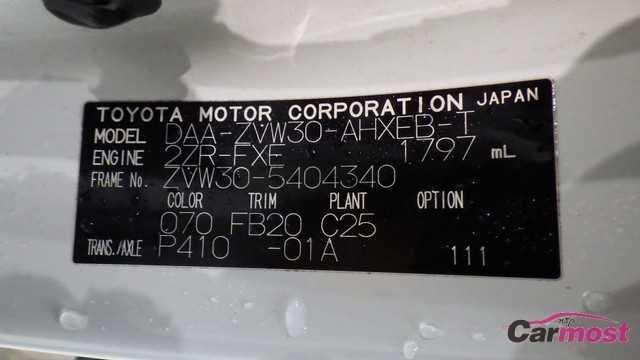 2012 Toyota PRIUS E28-L91 Sub2