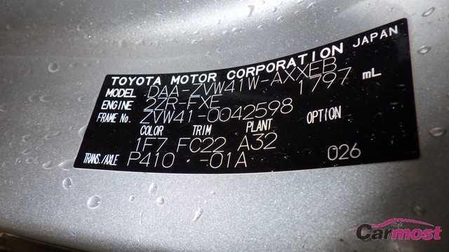 2016 Toyota PRIUS α CN E29-L15 Sub4