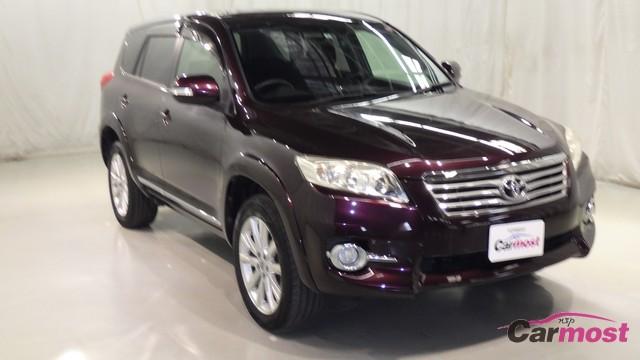 2011 Toyota Vanguard CN E32-D25
