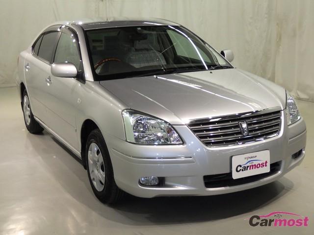 2006 Toyota Premio CN E33-C93 (Reserved)