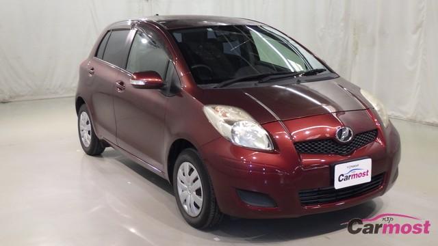 2010 Toyota Vitz CN E33-D14 (Reserved)