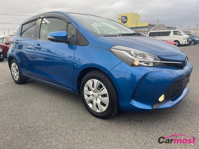2016 Toyota Vitz CN E34-C12 (Reserved)