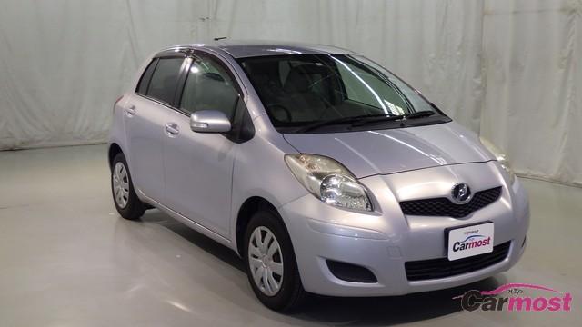 2010 Toyota Vitz CN E34-D30 (Reserved)