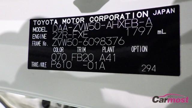 2017 Toyota PRIUS CN E35-D54 Sub2