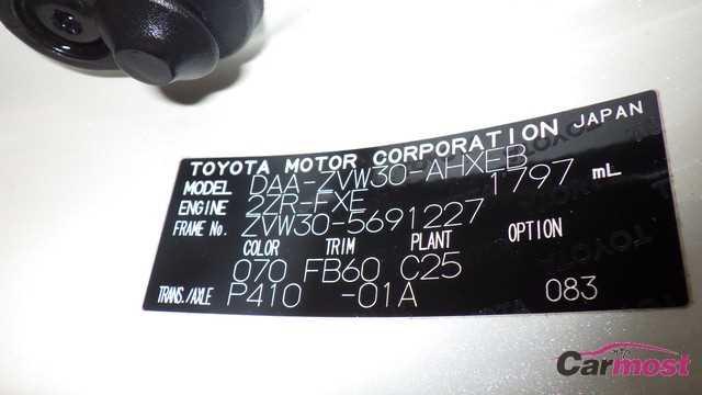 2013 Toyota PRIUS F00-A57 Sub4