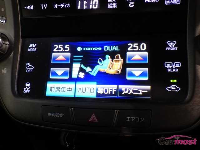 2013 Toyota Crown Hybrid CN F00-B03 Sub10