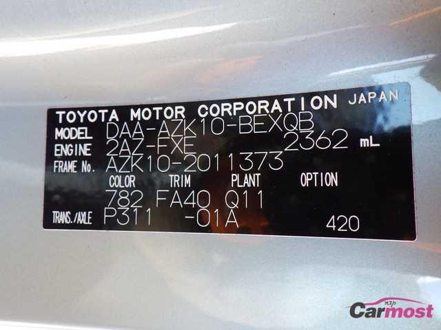 2010 Toyota SAI CN F00-B73 Sub2