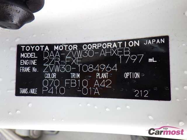 2009 Toyota PRIUS CN F00-C74 Sub4