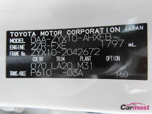 2017 Toyota C-HR CN F00-L25 Sub4