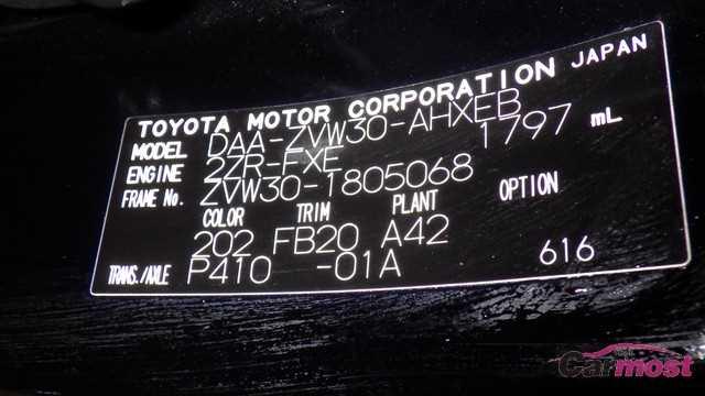 2014 Toyota PRIUS CN F01-A58 Sub4