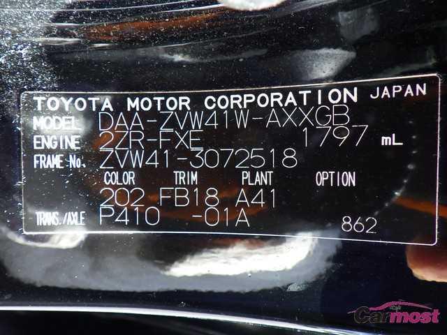 2012 Toyota PRIUS α CN F01-B00 Sub2