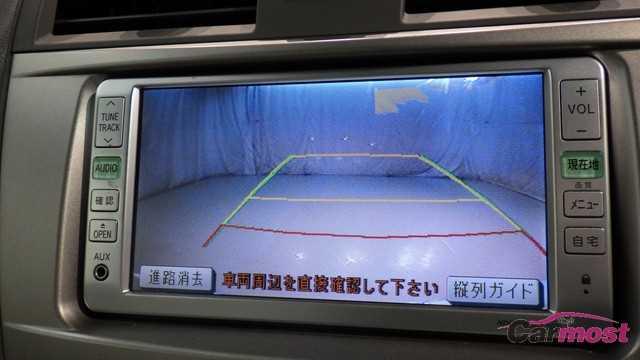 2008 Toyota Camry CN F02-A47 Sub8