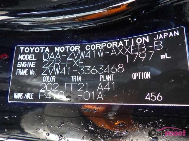 2014 Toyota PRIUS α CN F02-B68 Sub4