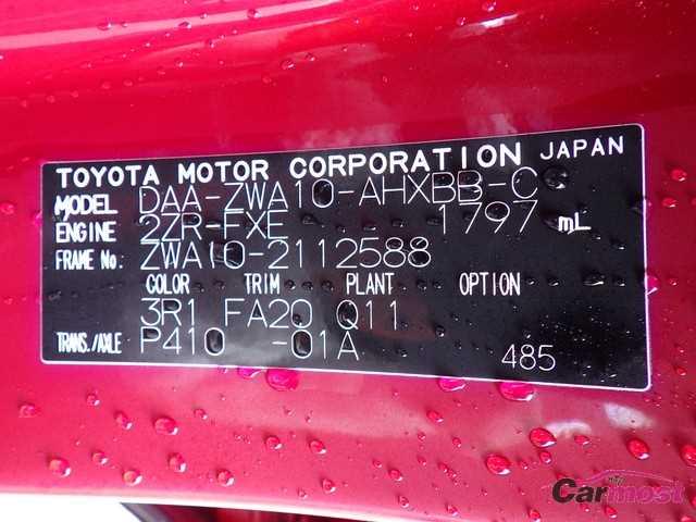 2012 Lexus CT CN F02-B85 Sub4