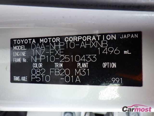 2016 Toyota AQUA CN F02-C69 Sub4