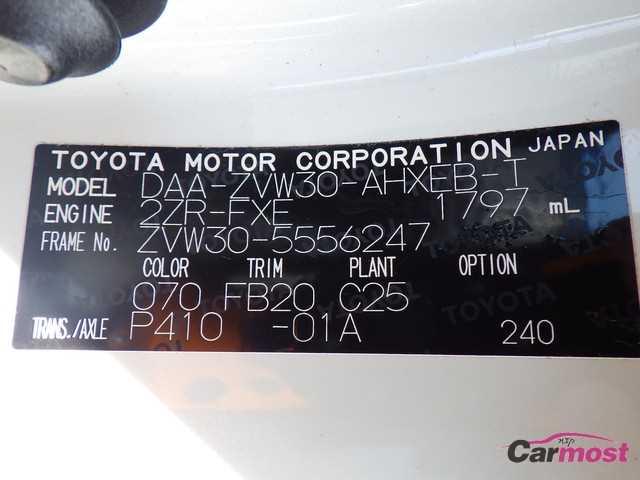 2013 Toyota PRIUS CN F02-D12 Sub4