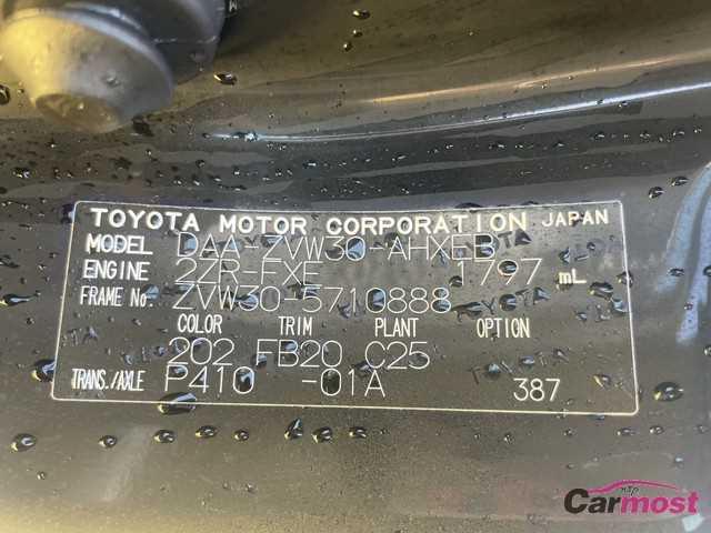 2013 Toyota PRIUS CN F03-C90 Sub4