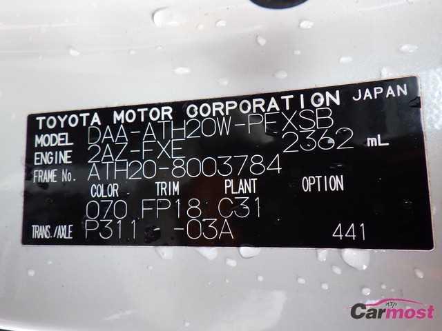 2012 Toyota Alphard Hybrid CN F03-D75 Sub4