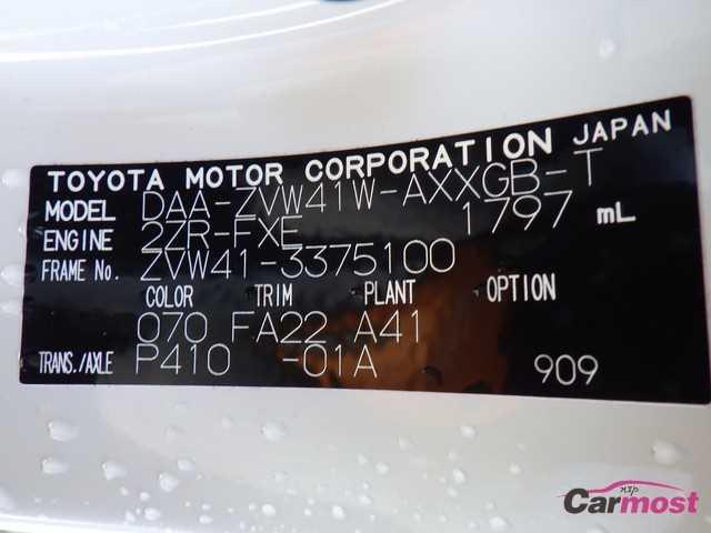 2016 Toyota PRIUS α CN F03-D93 Sub4