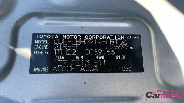 2018 Toyota Hiace Van F04-A19 Sub4
