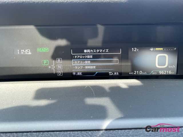 2018 Toyota PRIUS CN F04-B87 Sub12